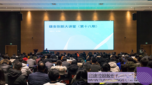 1575514561373673.jpg 1 副本.JPG