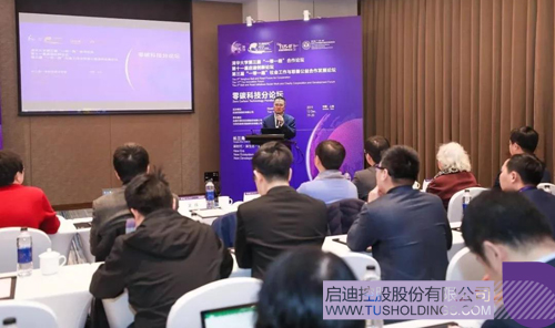 1576827294867728.jpg 22 副本.jpg