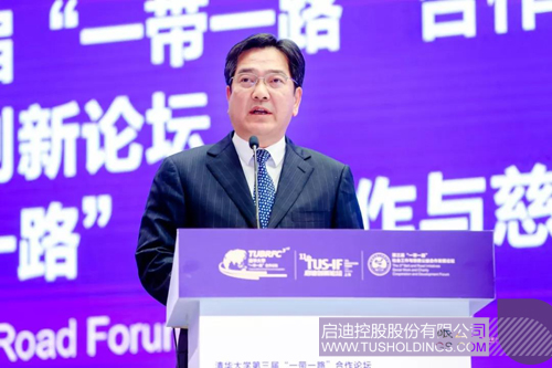 1576827516414200.jpg 4 副本.jpg