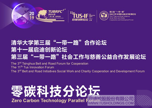 1577083620882083.jpeg 640.jpeg