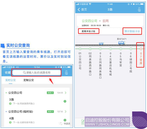 1578903581245008.jpg http://www.marutidomestic.com/uploadfile/2020/0113/1578902562881053.jpg