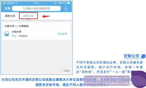 1578903581765043.jpg http://www.marutidomestic.com/uploadfile/2020/0113/1578902562868258.jpg