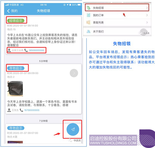 1578903581992271.jpg http://www.marutidomestic.com/uploadfile/2020/0113/1578902562781759.jpg