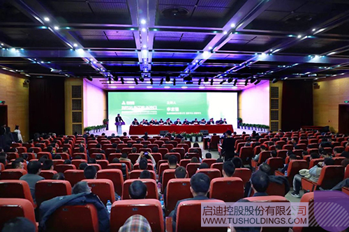 1579490097268180.jpeg 640-1.jpeg