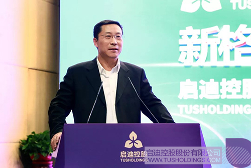 1579490257681157.jpeg 640-3.jpeg