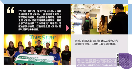 1579591361840409.jpeg 640-3.jpeg