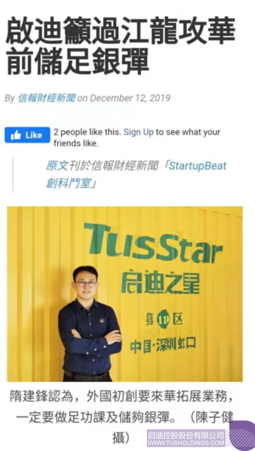 1579591378676100.jpeg 640-4.jpeg