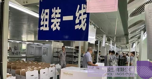 1580265922972487.jpeg 640-4.jpeg