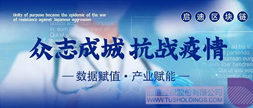 1581583275922474.jpeg 640-1.jpeg