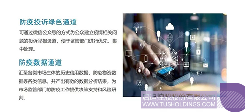 1581583593457599.jpeg 640-9.jpeg