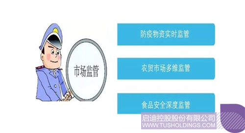 1583234190297948.png 640.png