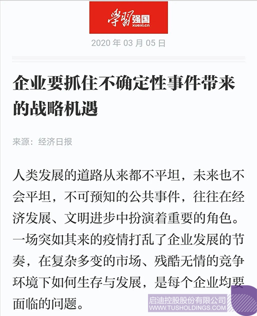 1584952354403972.jpeg 640-13.jpeg