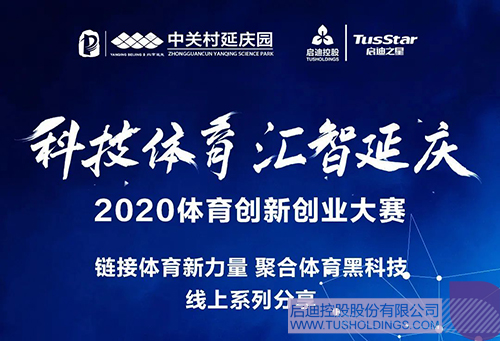 1585020404744065.jpeg 640.jpeg