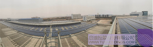 1585205261243598.png 640.png