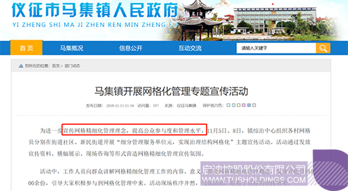 1586317103148535.png 640-1.png