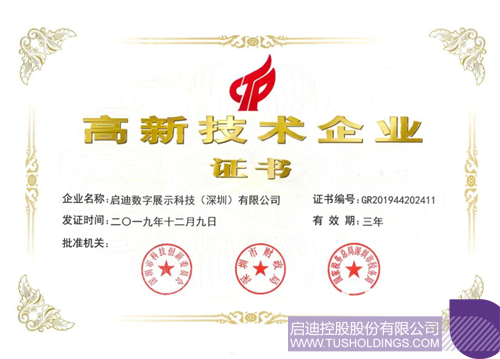 1587969730648179.png 33 副本.PNG