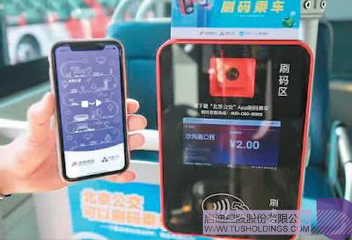 1588050092920559.jpg 2 副本.JPG