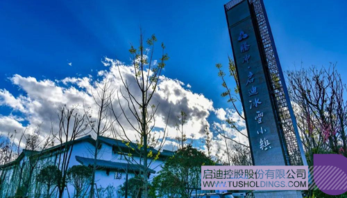 1588303085220514.jpg 4 副本.jpg