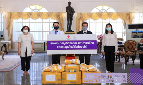 1589175988779422.jpg 1 副本.jpg