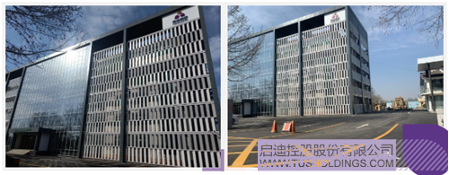 1589274184780607.png 6 副本.PNG