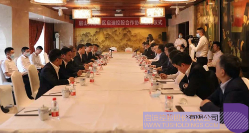 1589504143759869.jpg 1 副本.jpg