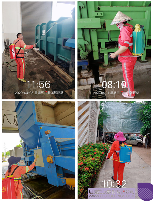 1589854391851111.png 2 副本.PNG