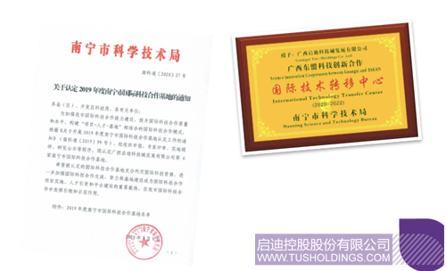 1591875136751852.png 1 副本.PNG