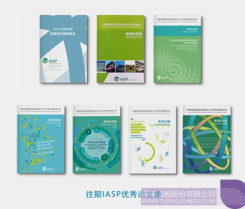 1592182934465046.png 640.png