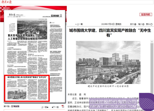 1593999271346340.png 1 副本.png