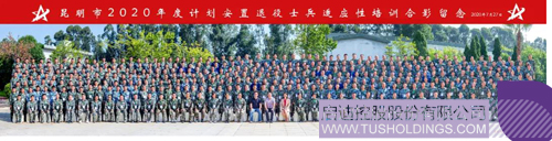 1595924015787763.jpg 2 副本.JPG