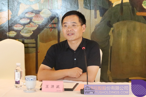 1597025029724609.jpg 3.JPG