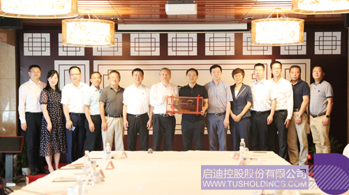 1597025047739082.jpg 5.JPG