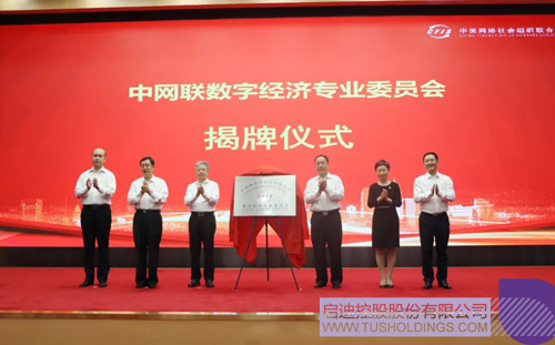 1597884422141125.jpg 5.JPG