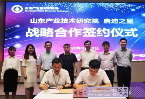 1597885182675961.jpg 2 副本.JPG