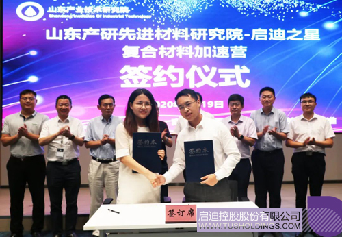 1597885195268746.jpg 3 副本.JPG