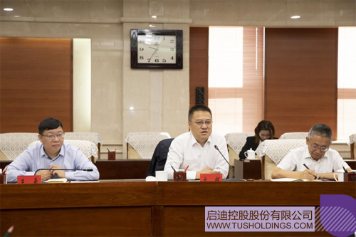 1597899044378899.png 3 副本.PNG