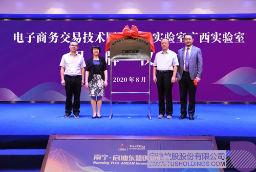 1598836664404610.jpg 1 副本.JPG