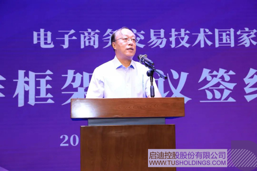 1598836691899257.jpg 3 副本.JPG