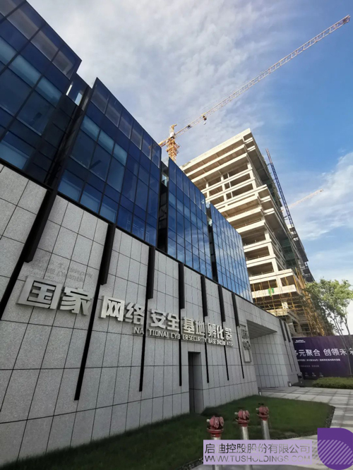 1599125930534501.jpg 3 副本.JPG