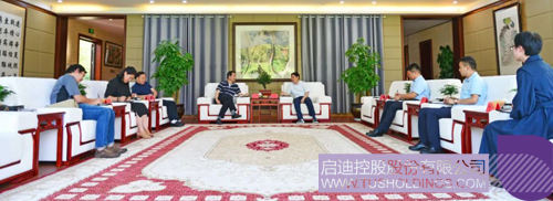 1599184135246917.jpg 1 副本.JPG