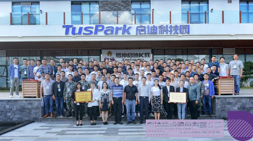 1602838463823452.jpg 4.JPG