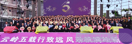 1603703719255605.jpg 4 副本.JPG