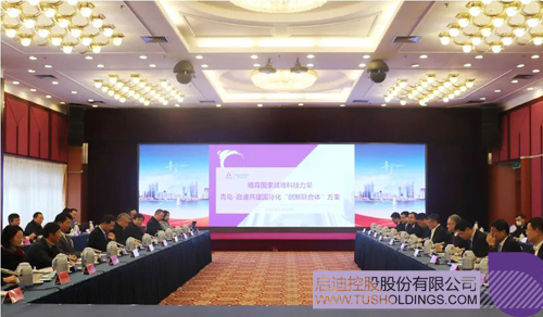 1608778820937037.jpg 1.JPG