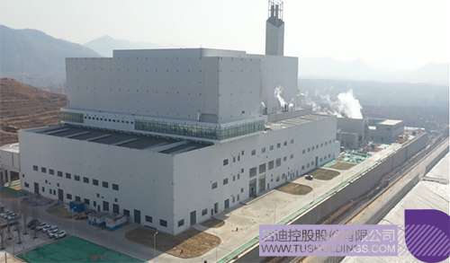 1611211185847728.png 640-2 拷貝.png