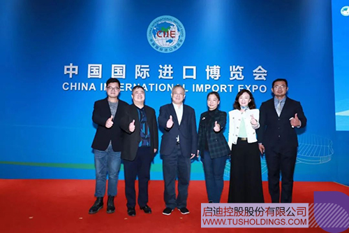 1611536042829735.jpg 640 拷貝.jpg