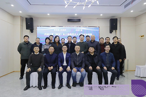 1612492556594019.jpg 5 拷貝.jpg