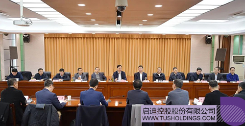 1612663120562684.jpg 1 拷貝.jpg