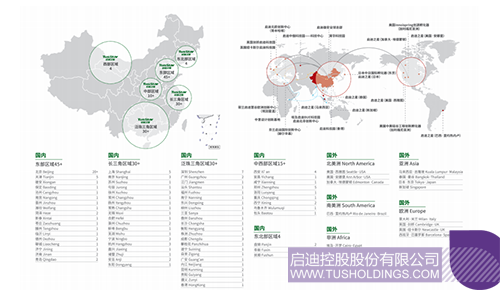 1617241376471228.png 2 拷貝.png