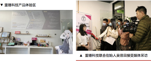 1617862700457844.jpg WechatIMG186 拷貝.jpg