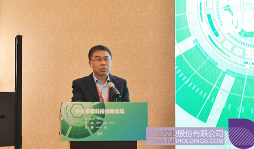 1618535134229895.jpg 2 拷貝.jpg